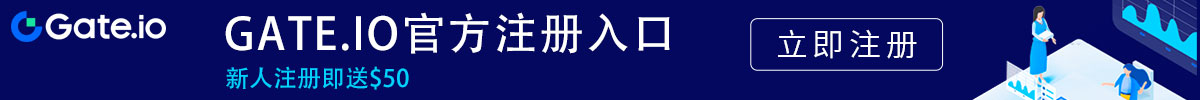 gate.io安卓版下载